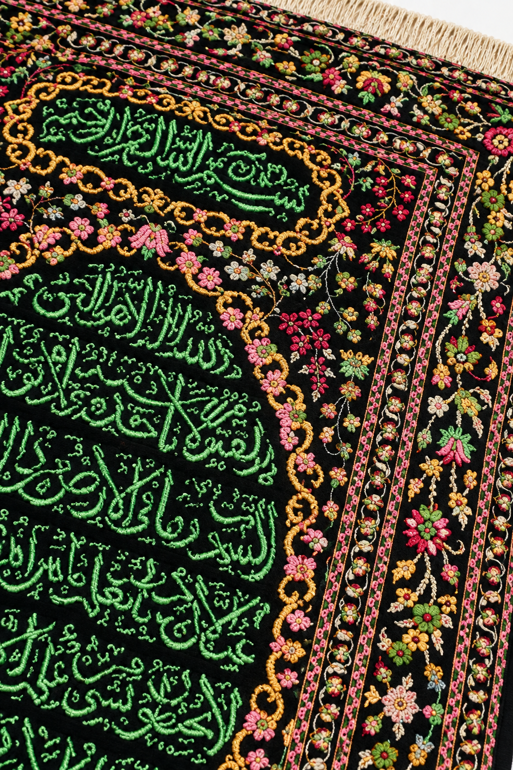 Wall Carpet / Wall Hanging Rug