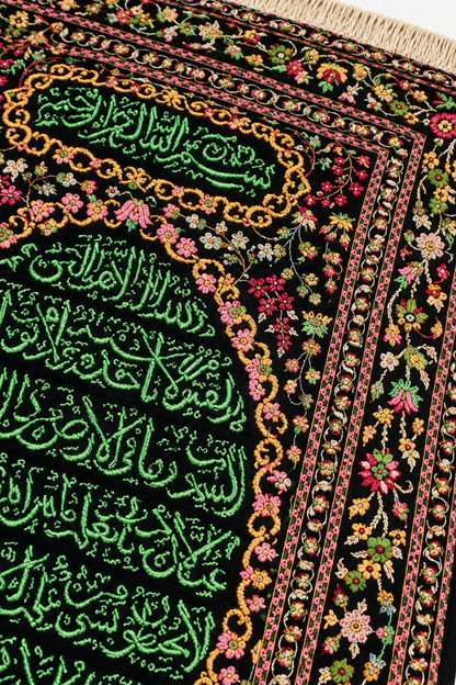 Wall Carpet / Wall Hanging Rug