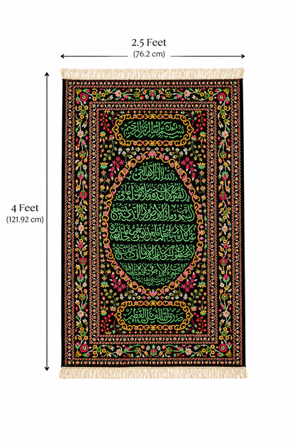award-winning-quran-kashmiri-silk-hand-knotted-wall-hanging-carpet_2