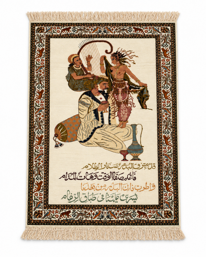 award-winning-umar-e-khayyam-kashmiri-silk-hand-knotted-carpet_1