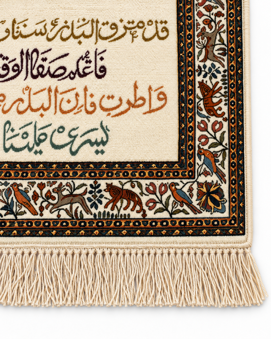 award-winning-umar-e-khayyam-kashmiri-silk-hand-knotted-carpet_3