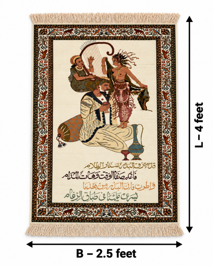 award-winning-umar-e-khayyam-kashmiri-silk-hand-knotted-carpet_5