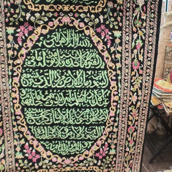award-winning-quran-kashmiri-silk-hand-knotted-wall-hanging-carpet_4