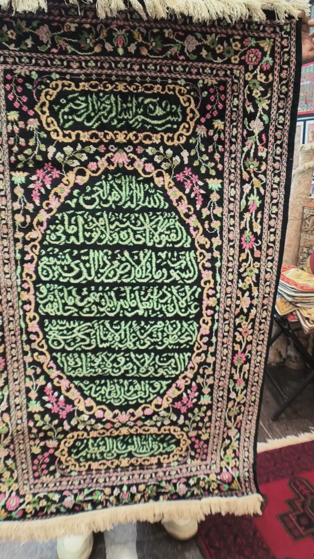 award-winning-quran-kashmiri-silk-hand-knotted-wall-hanging-carpet_4